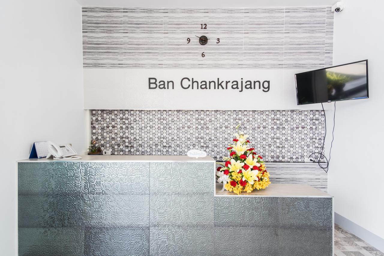 Dk Grand Hotel 尖竹汶 外观 照片